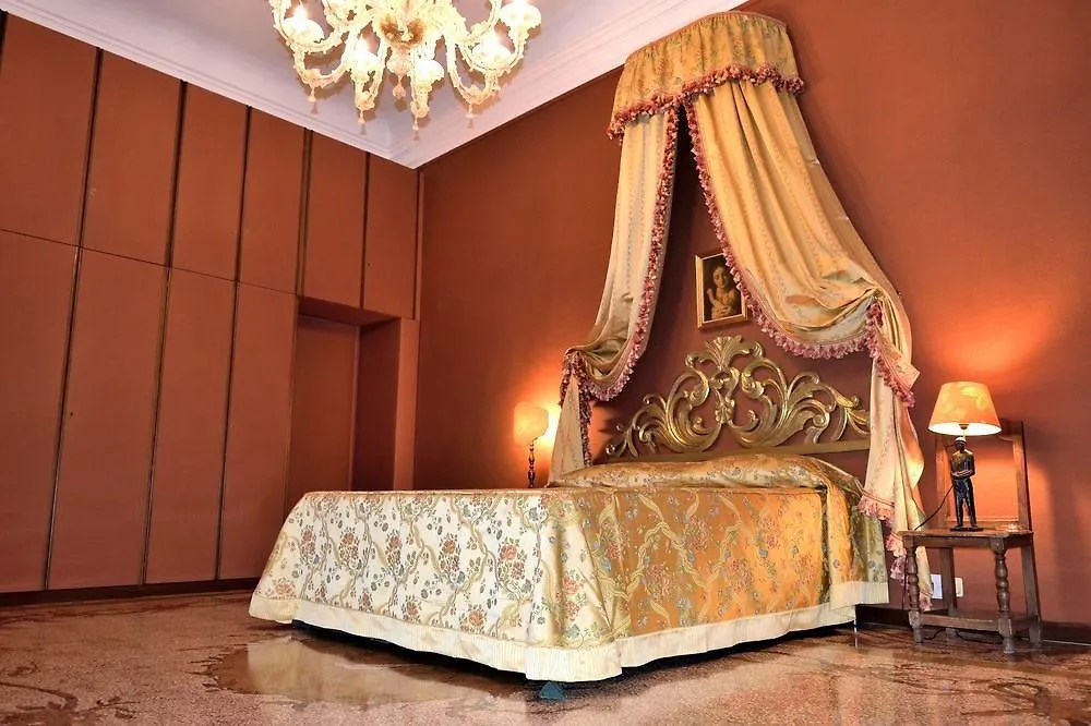 Optyflat Hotel Venice