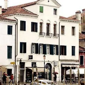 Airone Otel