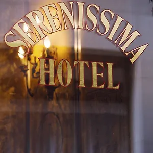 Serenissima ונציה