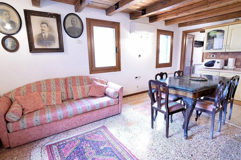 Optyflat Hotel Venice