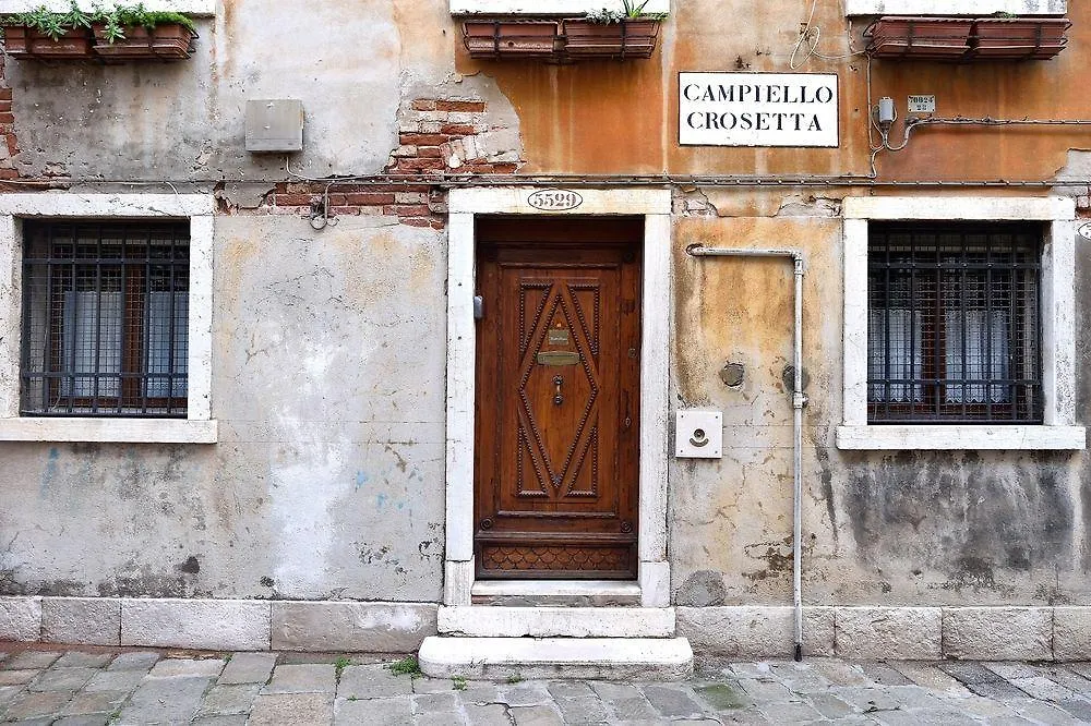 Optyflat Hotel Venice