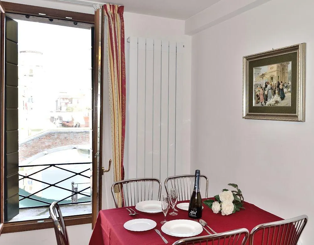 Optyflat Hotel Venice