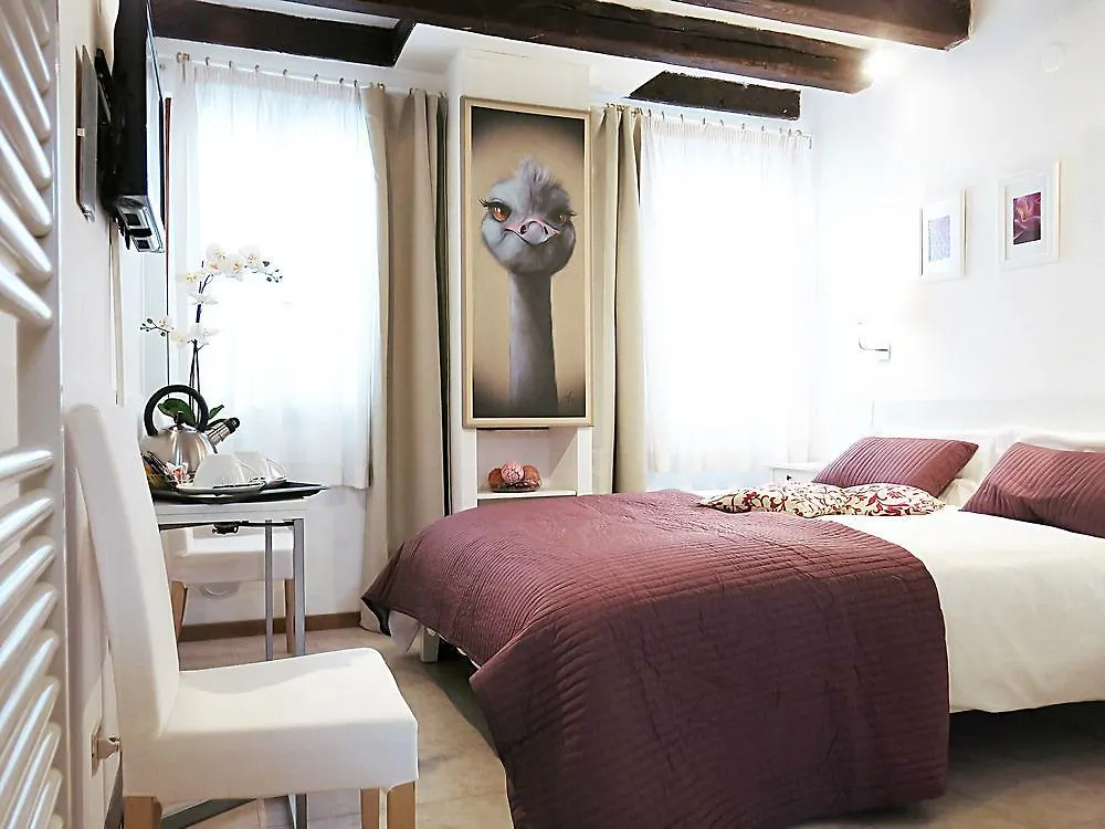 Optyflat Hotel Venice